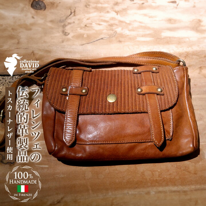 楽天市場】【DSJA7060】イタリアンレザー ポシェット バッグ  