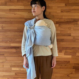 ホールド力抜群。重たくなってきた赤ちゃんの抱っこに◎キュット ミー！823 Hishi ブルーシエル（厚手）