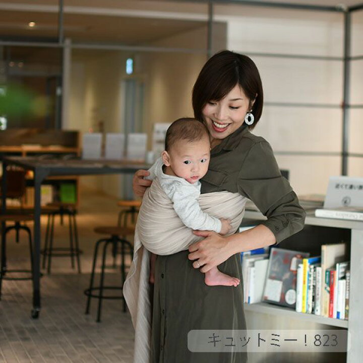 楽天市場】コンパクトで軽いスリング／ヘリンボーン織り カマイユ 
