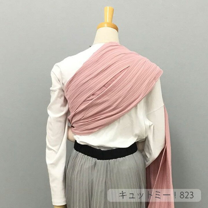 楽天市場】新生児から使える コンパクトタイプスリング キュット ミー 