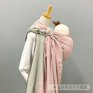 ホールド力抜群。重たくなってきた赤ちゃんの抱っこに☆キュット ミー！823 Hishi もも×オリーブ（厚手）