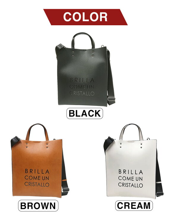 楽天市場】ビービーワイビー BBYB トートバッグ MARCE Unisex Tote Bag 