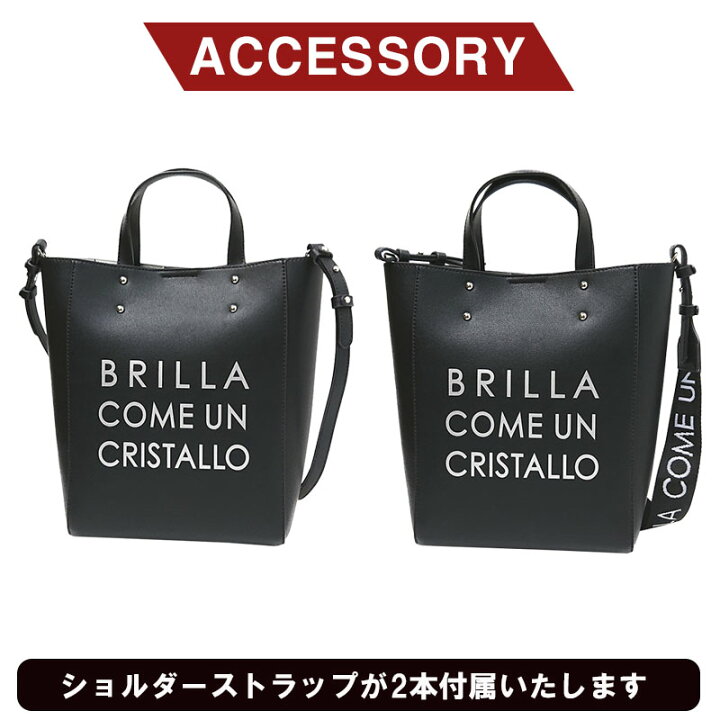 楽天市場】ビービーワイビー BBYB トートバッグ MARCE Tote Bag 2WAY 