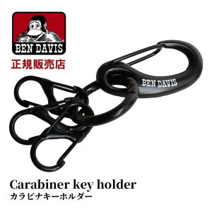 �x���f�C�r�X BEN DAVIS �J���r�i �L�[�����O �L�[�z���_�[ �L�[�t�b�N ���S �t�@�b�V���� �����Y ���f�B�[�X ���j�Z�b�N�X �J�W���A�� bdw8455 �l�R�|�X�ł��͂� ���{���K�i