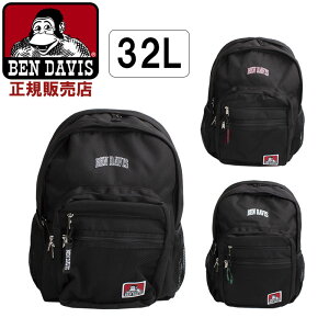 �x���f�C�r�X BEN DAVIS �����b�N �o�b�N�p�b�N ��e�� �������H ���@�\ ���S �N�b�V�����d�l �����Y ���f�B�[�X �j�����p ���{���K�i bdw8300cl ���b�s���O�s��