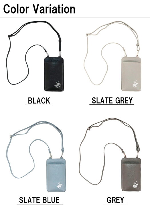 楽天市場】ビバリーヒルズポロクラブ BEVERLY HILLS POLO CLUB スマホ 