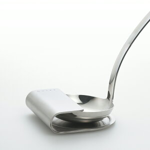 イイトコ EAトCO Oki ladle stand オキ レードルスタンド お玉立て キッチンツール 調理器具 食器洗い機対応 日本製 ヨシカワ 燕三条 as0030 ネコポスでお届け
