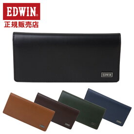 エドウィン EDWIN 二つ折り長財布 小銭入れ付き ワックス コード エンボス メンズ 22259163 ラッピング不可 ネコポスでお届け