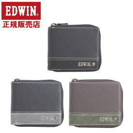 エドウィン EDWIN 二つ折り財布 ラウンドジップ 小銭入れ付き メンズ ビジネス 通勤 通学 22269258 0510651 ラッピング不可 ネコポスでお届け