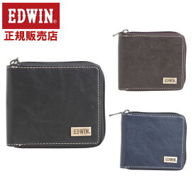 エドウィン EDWIN 二つ折り財布 ラウンドジップ ホワイトステッチ ロゴ 小銭入れ付き メンズ 22269262 ラッピング不可 ネコポスでお届け