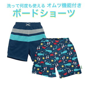 �x�r�[ �{�[�h�V���[�c �j�̎q �C�p�� �g�����N�X �I���c�@�\�t �X�C���p���c ���� �X�C�~���O iplay �A�C�v���C green sprouts ���b�s���O�s�@�l�R�|�X�ł��͂�