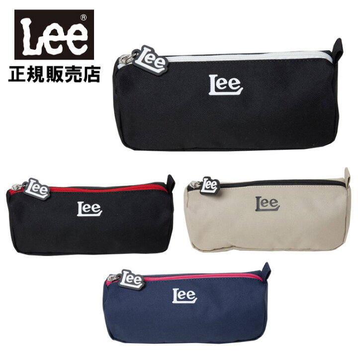 楽天市場 リー Lee ペンケース 筆箱 文房具入れ 子供用 レディース メンズ ラッピング不可 ネコポスでお届け ベビーワールド