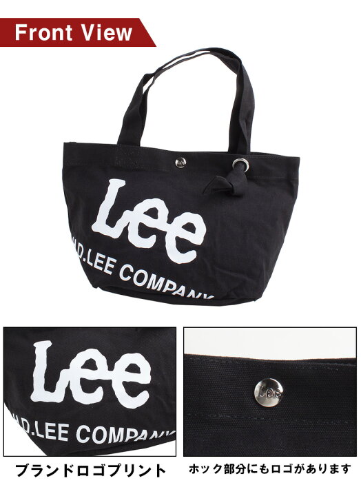 楽天市場】リー Lee トートバッグ ロゴ 通勤用 通学用 レディース 