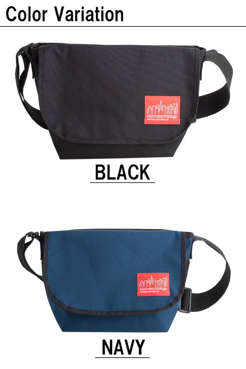楽天市場】マンハッタンポーテージ Manhattan Portage ショルダー 