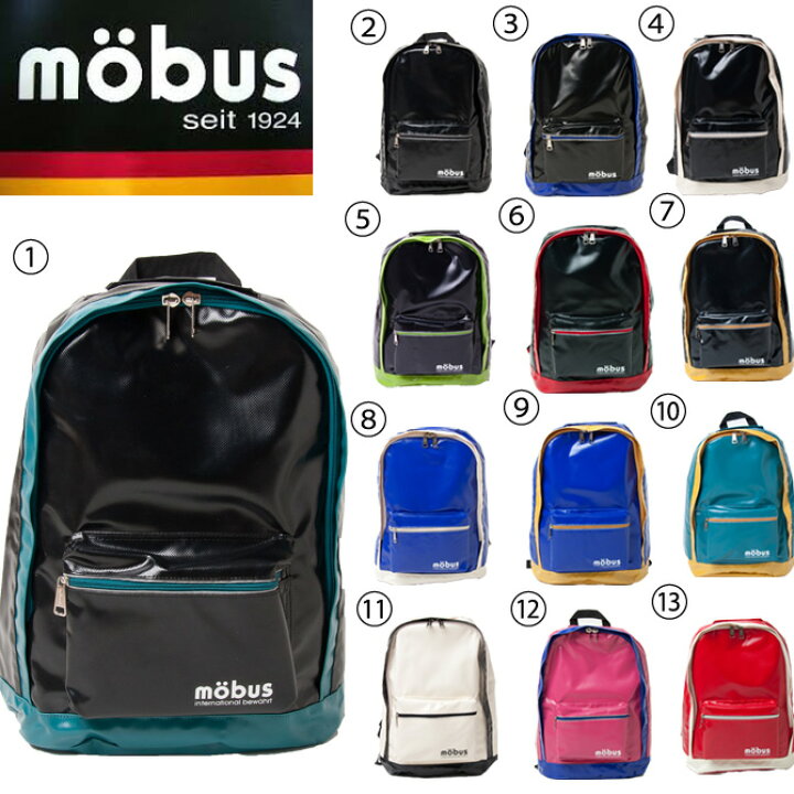 楽天市場】モーブス【MOBUS】リュック (リュックサック) デイバッグ 