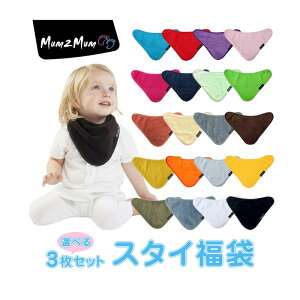 Mum2Mum IׂX^C {Ki }gD[} X^C  Iׂ镟 3Zbg ̎q j̎q o_i _[ ru 悾ꂩ@oYjybsOsz