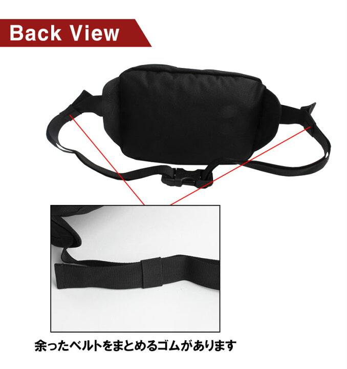 楽天市場】ザ ノースフェイス THE NORTH FACE ボディバッグ ヒップ