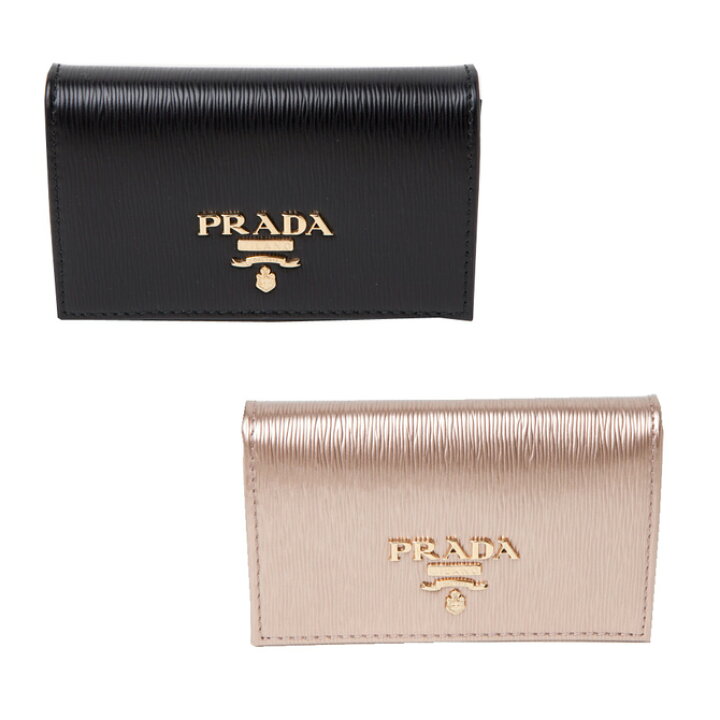楽天市場】プラダ PRADA カードケース 型押しレザー VITELLO MOVE 二 
