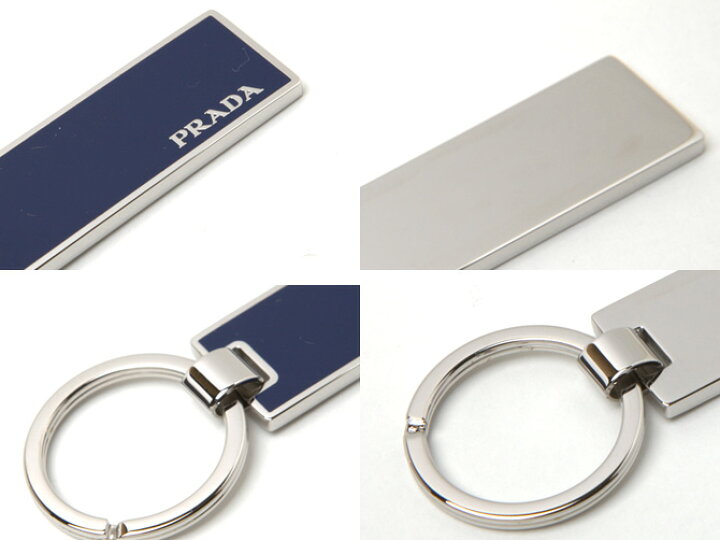 楽天市場】プラダ キーホルダー PRADA ロゴ入りメタル プレート 