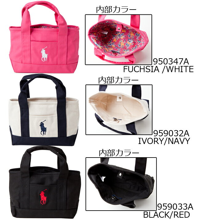 楽天市場】ラルフローレン RALPH LAUREN POLO トートバッグ ポロ ビッグ ポニー 刺繍 ミニ キャンバス レディース メンズ ralphlaurenbag01 : ベビーワールド 楽天市場】ラルフローレン RALPH LAUREN POLO トートバッグ ポロ ビッグ ポニー 刺繍 ミニ キャンバス レディース メンズ ralphlaurenbag01 : ベビーワールド