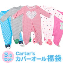 楽天市場】3 months cartersの通販