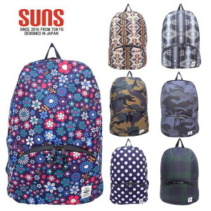 SUNS �T���Y �������H �f�C�p�b�N �~���t�@�X�i�[�d�l �j�����p�@ �S7�F�@�����b�N�@�o�b�N�p�b�N�@�o�b�O rb001 ���b�s���O�s��