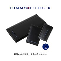 楽天市場】3点セット（メンズ財布｜財布・ケース）：バッグ・小物 