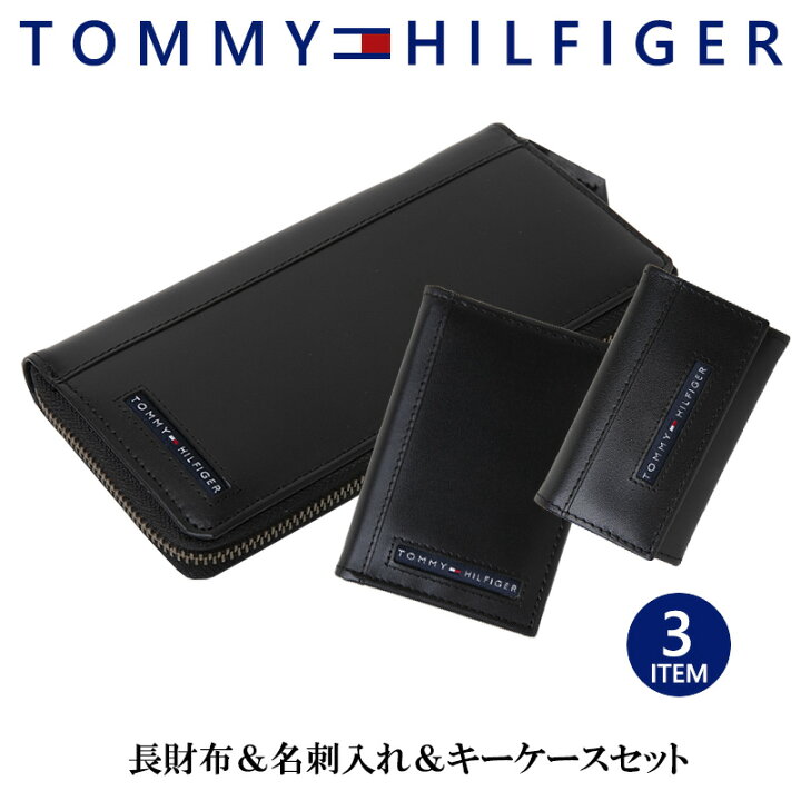 楽天市場】トミーヒルフィガー TOMMY HILFIGER ラウンドファスナー長 