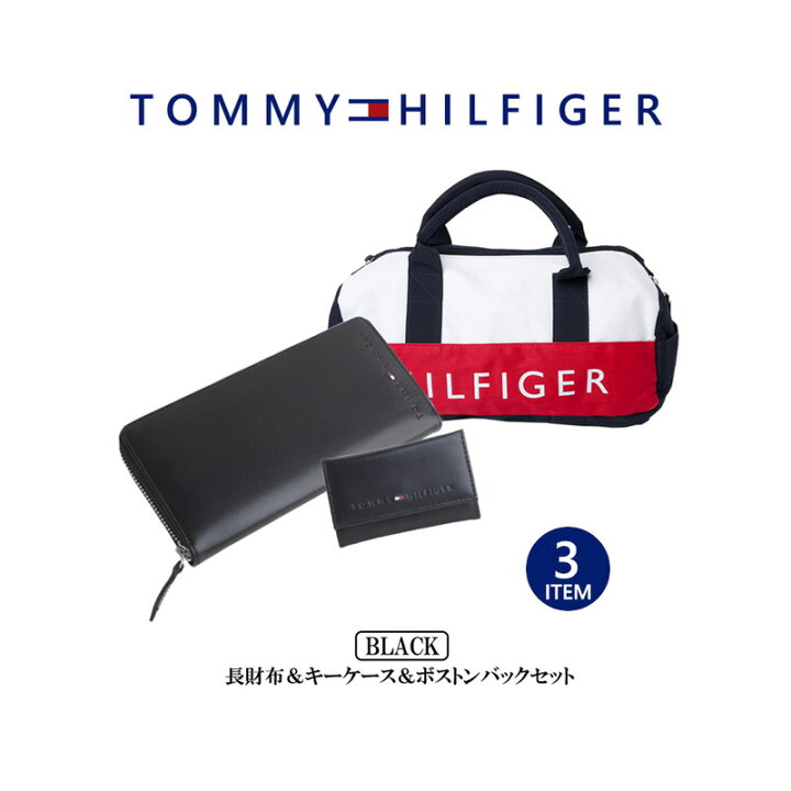 楽天市場】トミーヒルフィガー TOMMY HILFIGER ラウンドファスナー長 