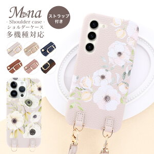 X}zP[X X}zV_[ S@ΉiPhone16e iPhone16 iPhone16pro max 16plus iPhone15 P[X V_[ 15pro 15plus 15promax iPhone se 3 pixel 9 xperia 10 1 5 vii vi v ace III galaxy a55 s25 a25 AQUOS wish5 sense9 