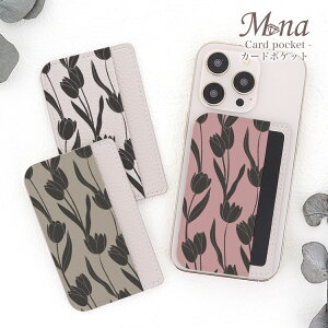 J[h|Pbg X}z \t J[h[ J[hP[X J[h wʃ|Pbg wʎ[ |Pbg X ^ fB[X l 킢  lC  J[h|Pbgt v