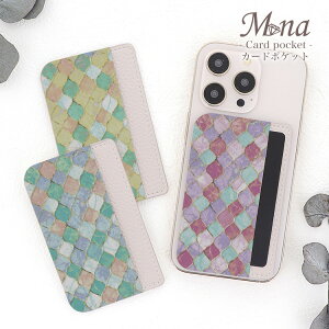 J[h|Pbg X}z \t J[h[ J[hP[X J[h wʃ|Pbg wʎ[ |Pbg X ^ fB[X l 킢  lC  J[h|Pbgt v