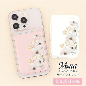 MagSafeΉ magsafe J[hP[X EHbg iPhone Android X}z \t J[h[ J[h wʃ|Pbg wʎ[ X ^ fB[X l 킢  lC  J[h|