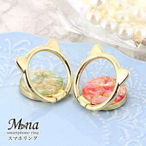 X}zO   gюG ANZT[ L[z_[ X}z X}[gtH n[hP[X G w͂ z_[ OXgbv ACO fR VF L LL