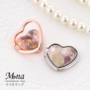 X}zO   gюG ANZT[ L[z_[ X}z X}[gtH n[hP[X G w͂ z_[ OXgbv ACO Vv