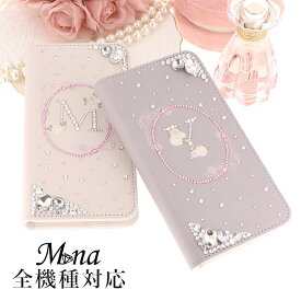 スマホケース 手帳型 ベルトなし 全機種対応 ショルダー iPhone16e iPhone16 iPhone16pro max 16plus iPhone15 ケース 15pro 15plus 15promax iPhone se 第3世代 pixel 9 xperia 10 1 5 vii vi v ace III galaxy a55 s25 a25 AQUOS wish5 sense9 plus R9 pro