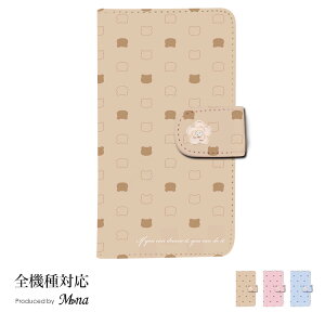 Galaxy A51 5G SC-54A SCG07 P[X MNV[ X}zP[X 蒠^P[X Jo[ gуP[X X}zJo[  킢 P[X efBxA