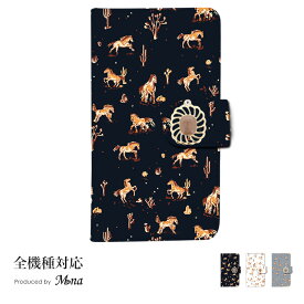 スマホケース 手帳型 全機種対応 ショルダー iPhone16e iPhone16 iPhone16pro max 16plus iPhone15 ケース 15pro 15plus 15promax iPhone se 第3世代 手帳型 pixel 9 xperia 10 1 5 vii vi v ace III galaxy a55 s25 a25 AQUOS wish5 sense9 plus R9 pro 携帯ケース