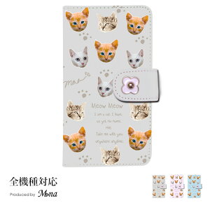 GALAXY Note3 SC-01F P[X MNV[ X}zP[X 蒠^P[X Jo[ gуP[X X}zJo[  킢 P[X L ˂ lR