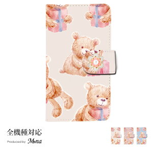 Xperia 1 II SO-51A SOG01 P[X GNXyA X}zP[X 蒠^P[X Jo[ gуP[X X}zJo[  킢 P[X efBxA