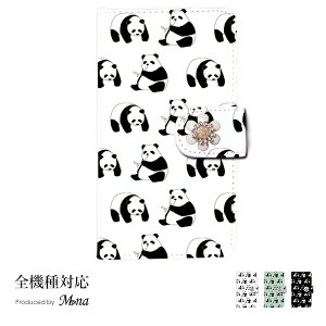 iPhone SE(1) P[X ACtH X}zP[X 蒠^P[X Jo[ gуP[X X}zJo[  킢 P[X p_