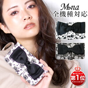 BASIO4 KYV47 P[X xCVI X}zP[X 蒠^P[X Jo[ gуP[X X}zJo[  킢 P[X ԕ