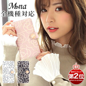 BASIO4 KYV47 P[X xCVI X}zP[X 蒠^P[X Jo[ gуP[X X}zJo[  킢 P[X ԕ