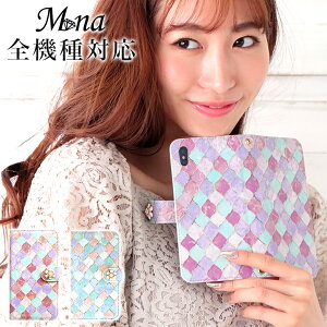 AQUOS sense2 SH-01L P[X ANIX X}zP[X 蒠^P[X Jo[ gуP[X X}zJo[  킢 P[X _}XN