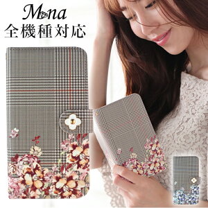 BASIO4 KYV47 P[X xCVI X}zP[X 蒠^P[X Jo[ gуP[X X}zJo[  킢 P[X ԕ