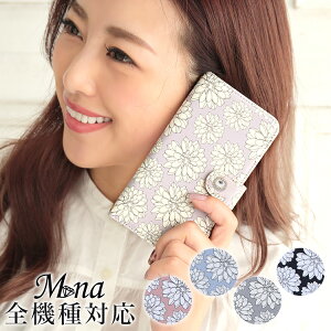 BASIO4 KYV47 P[X xCVI X}zP[X 蒠^P[X Jo[ gуP[X X}zJo[  킢 P[X ԕ