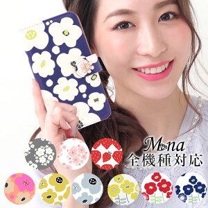AQUOS sense2 SH-01L P[X ANIX X}zP[X 蒠^P[X Jo[ gуP[X X}zJo[  킢 P[X k