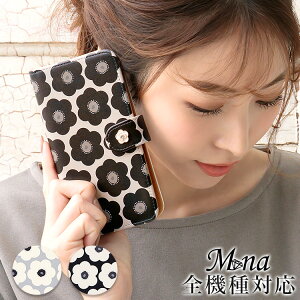 iPhone SE2(2) P[X ACtH X}zP[X 蒠^P[X Jo[ gуP[X X}zJo[  킢 P[X ԕ