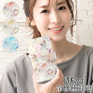 X}zP[X 蒠^ S@Ή V_[ iPhone16e iPhone16 iPhone16pro max 16plus iPhone15 P[X 15pro 15plus 15promax iPhone se 3 蒠^ pixel 9 xperia 10 1 5 vii vi v ace III galaxy a55 s25 a25 AQUOS wish5 sense9 plus