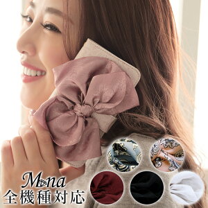 Xperia 1 II SO-51A SOG01 P[X GNXyA X}zP[X 蒠^P[X Jo[ gуP[X X}zJo[  킢 P[X {